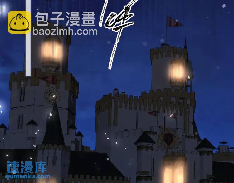 17 莉拉的处境(1/3)-第19话