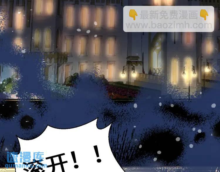 17 莉拉的处境(1/3)-第19话