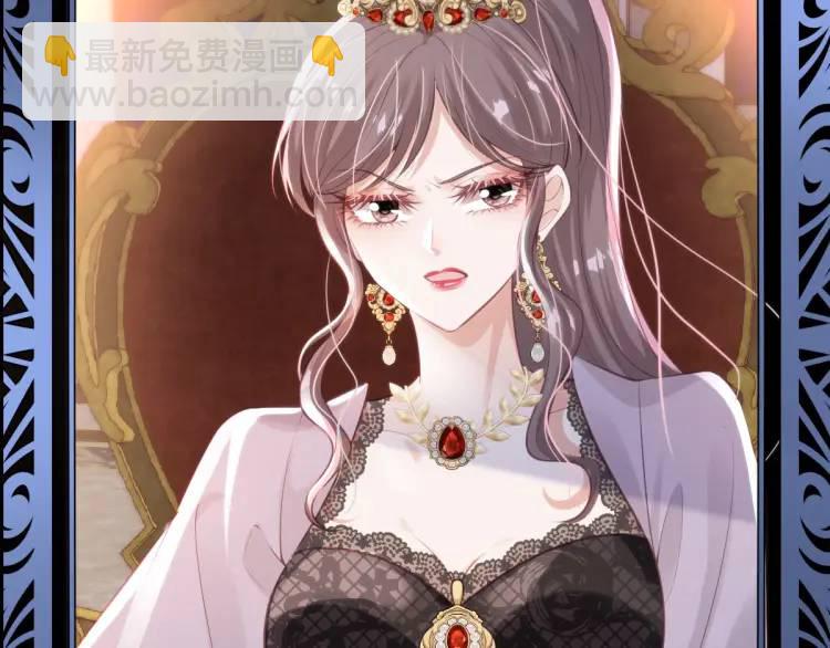 17 莉拉的处境(1/3)-第19话