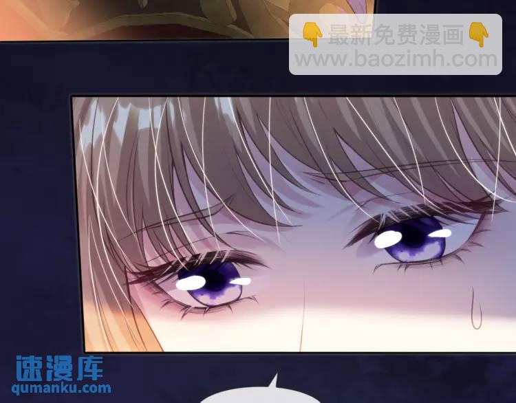 17 莉拉的处境(1/3)-第19话