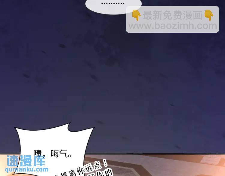 17 莉拉的处境(1/3)-第19话