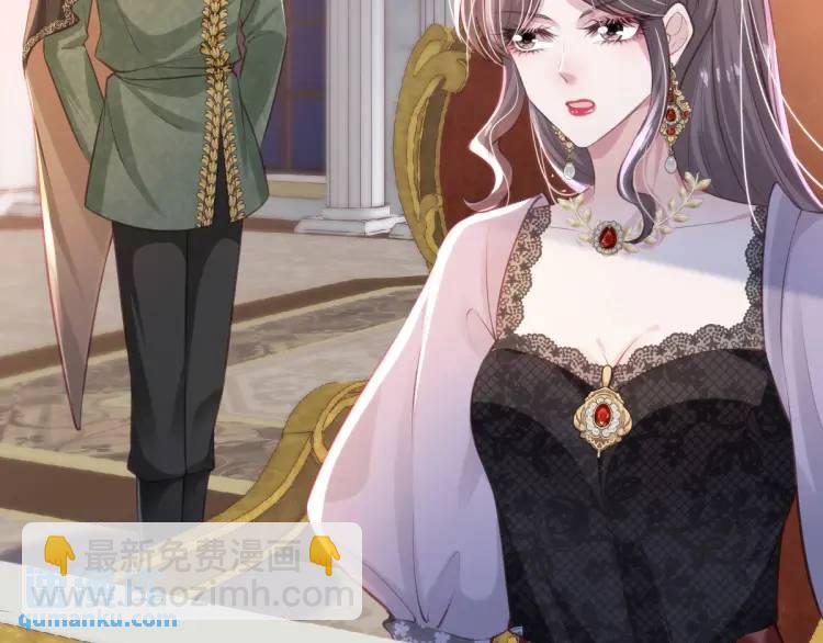 17 莉拉的处境(1/3)-第19话