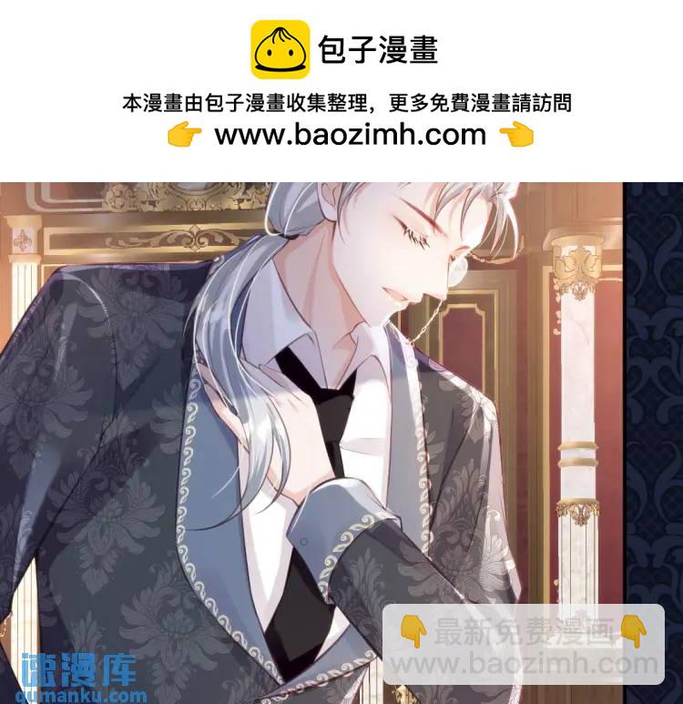 17 莉拉的处境(1/3)-第19话