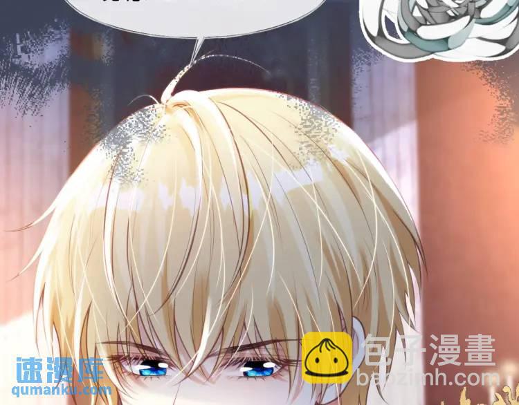 17 莉拉的处境(1/3)-第19话