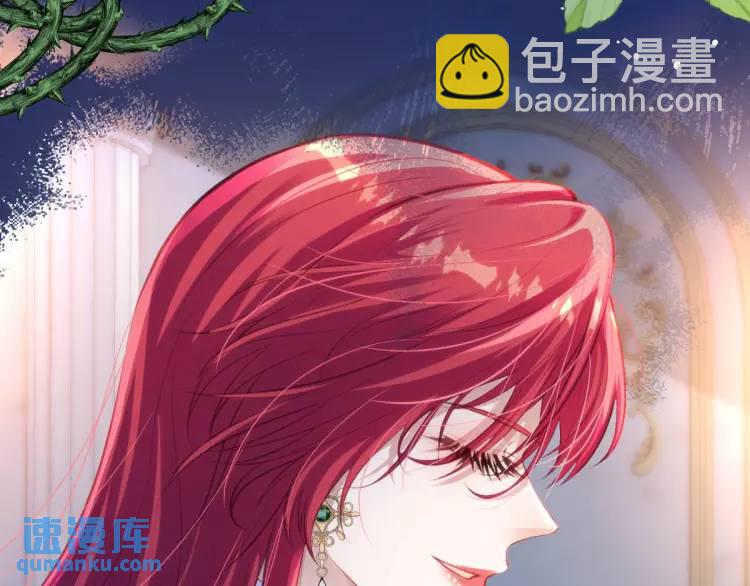 19 不能让她留在帝都(1/3)-第21话