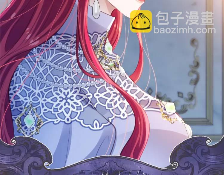 19 不能让她留在帝都(1/3)-第21话