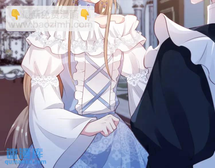 19 不能让她留在帝都(1/3)-第21话