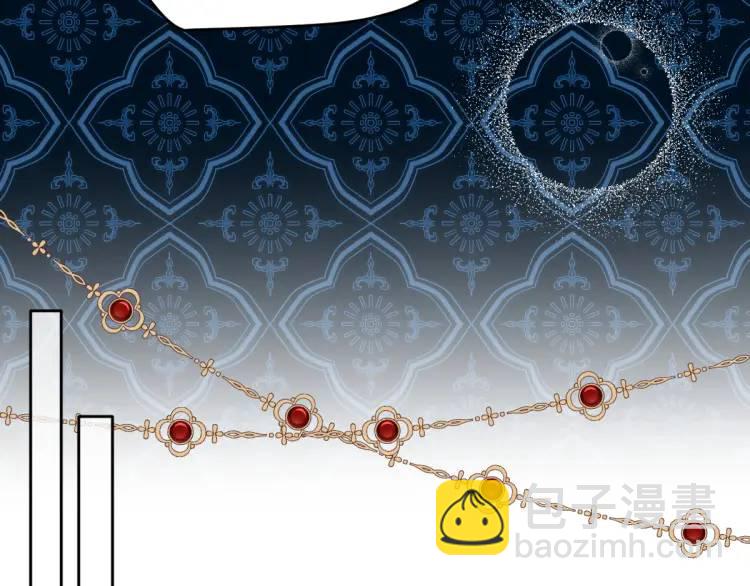 19 不能让她留在帝都(1/3)-第21话