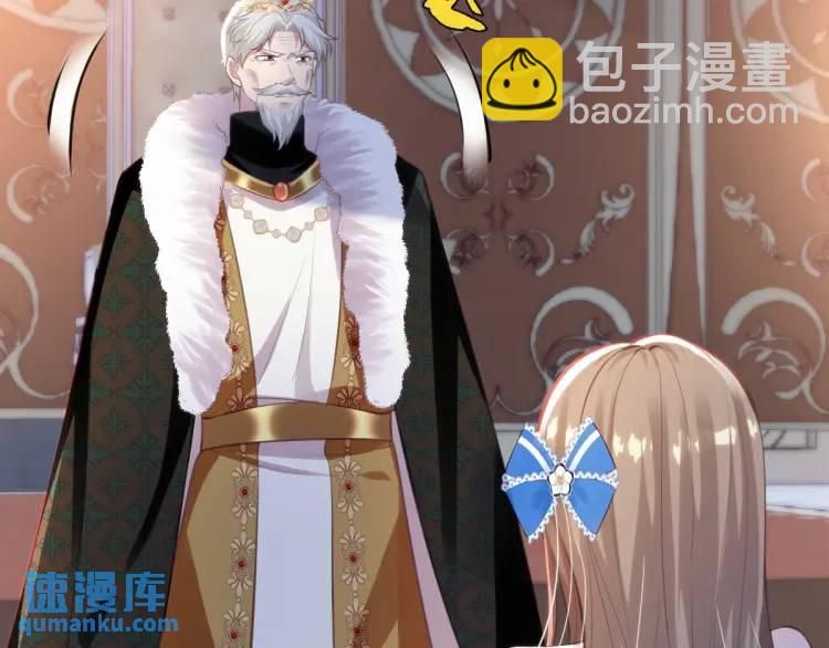 19 不能让她留在帝都(1/3)-第21话