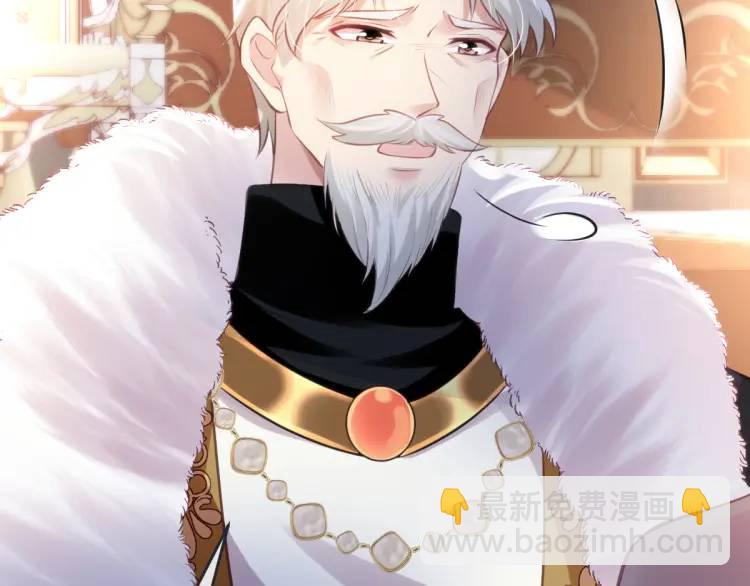 19 不能让她留在帝都(1/3)-第21话