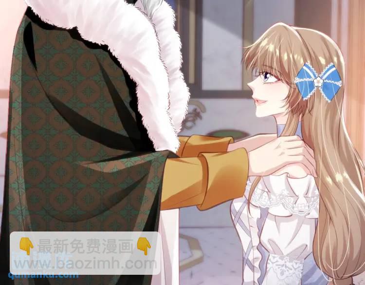 19 不能让她留在帝都(1/3)-第21话