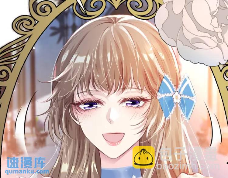 19 不能让她留在帝都(1/3)-第21话