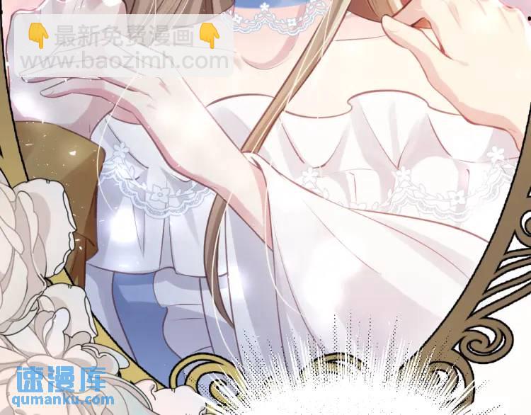 19 不能让她留在帝都(1/3)-第21话