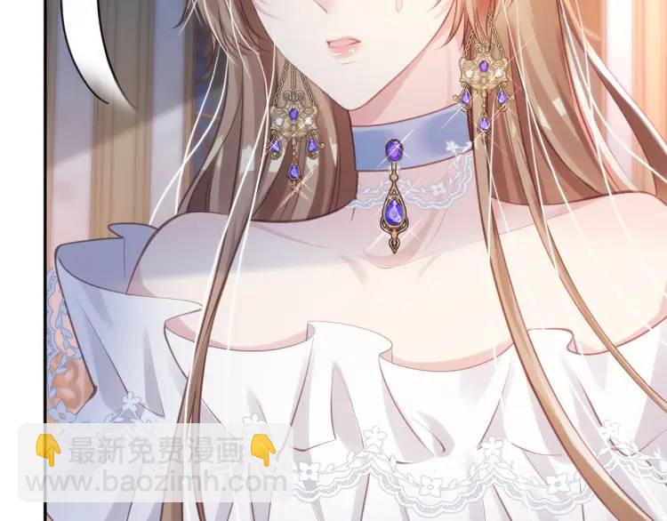 19 不能让她留在帝都(1/3)-第21话