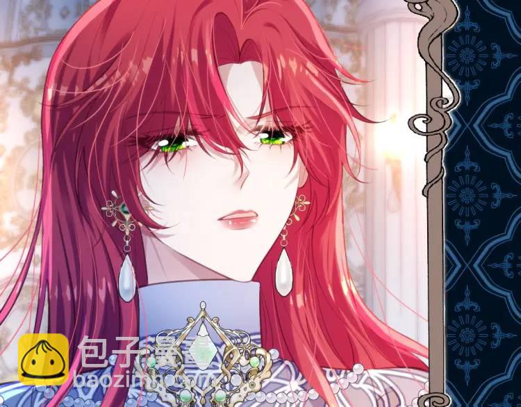 19 不能让她留在帝都(1/3)-第21话