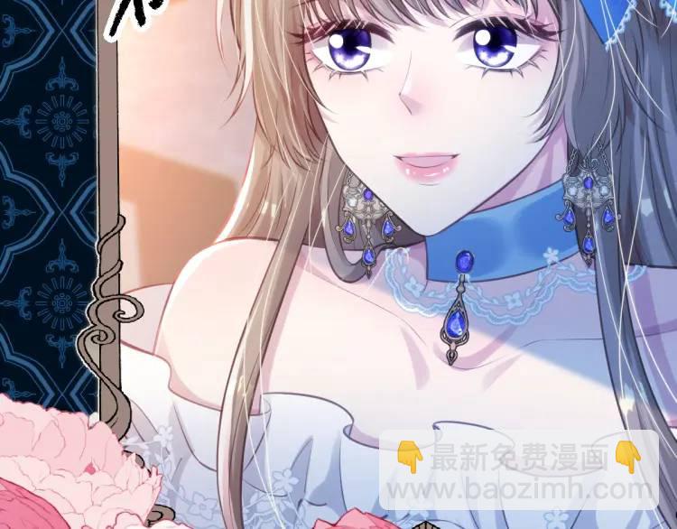 19 不能让她留在帝都(1/3)-第21话