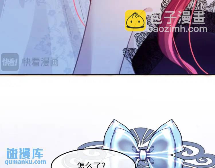 21 深夜用刑(1/3)-第23话