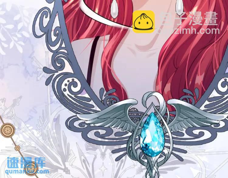 21 深夜用刑(1/3)-第23话