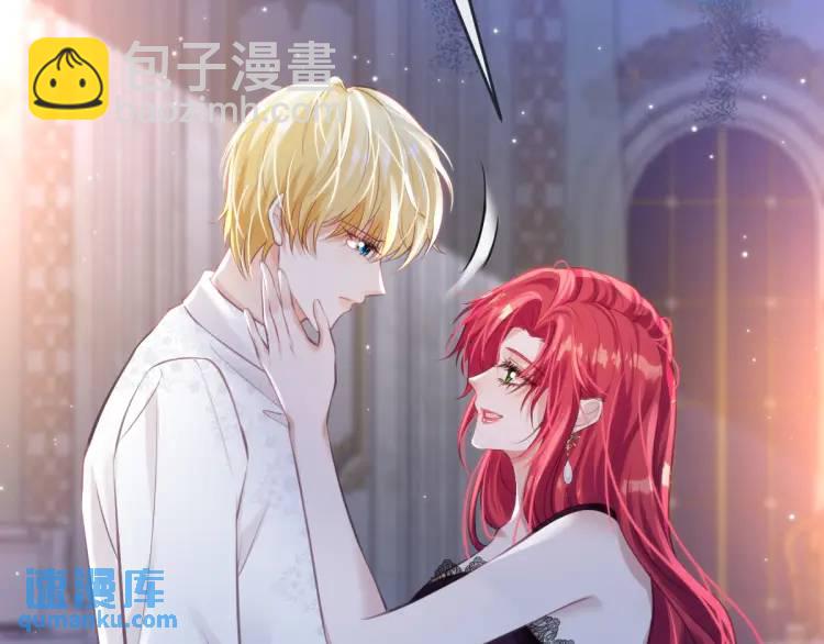 21 深夜用刑(1/3)-第23话