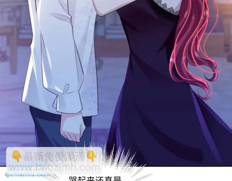 21 深夜用刑(1/3)-第23话