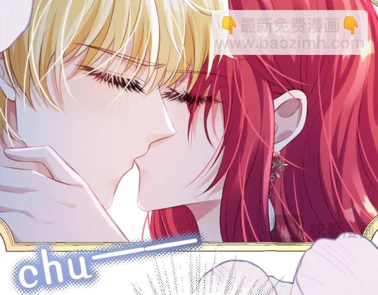 21 深夜用刑(1/3)-第23话