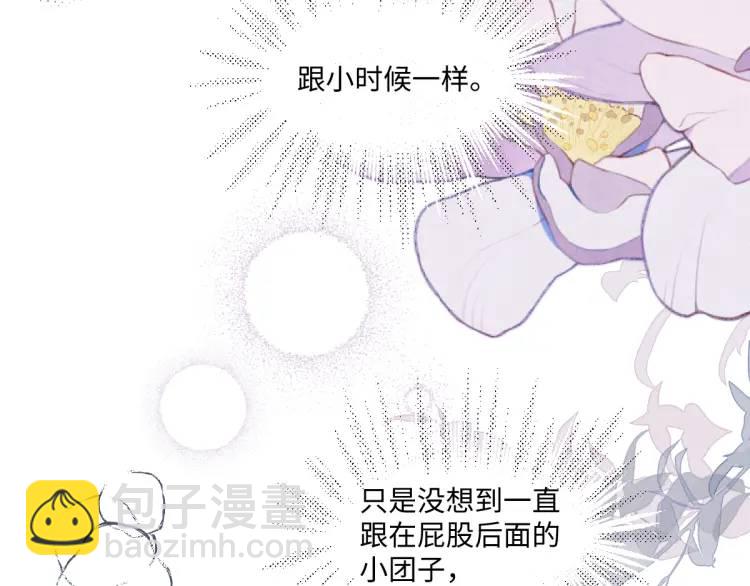 21 深夜用刑(1/3)-第23话