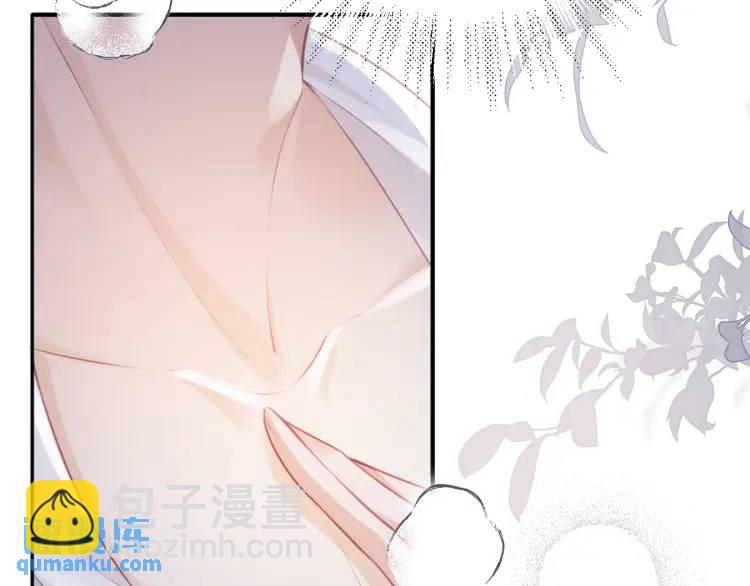 21 深夜用刑(1/3)-第23话