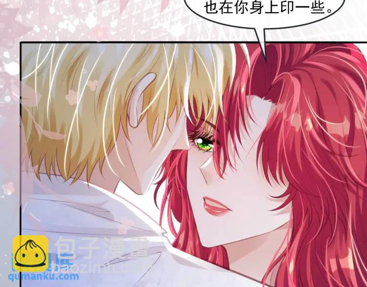 21 深夜用刑(1/3)-第23话