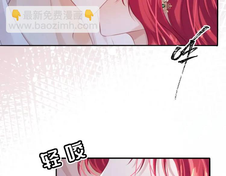 21 深夜用刑(1/3)-第23话