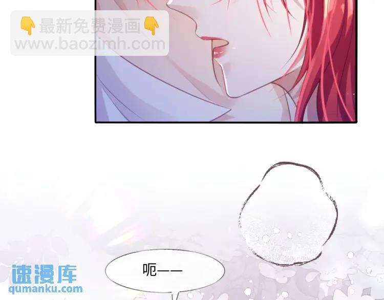 21 深夜用刑(1/3)-第23话