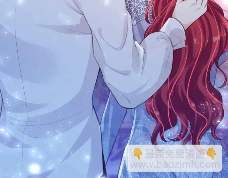 21 深夜用刑(1/3)-第23话