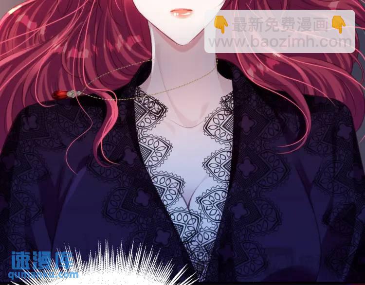 21 深夜用刑(1/3)-第23话