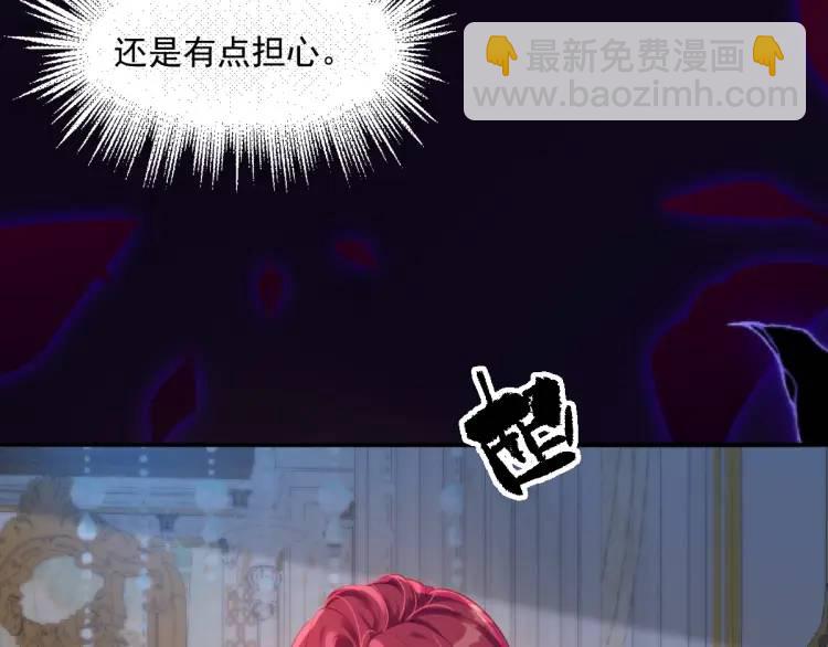 21 深夜用刑(1/3)-第23话