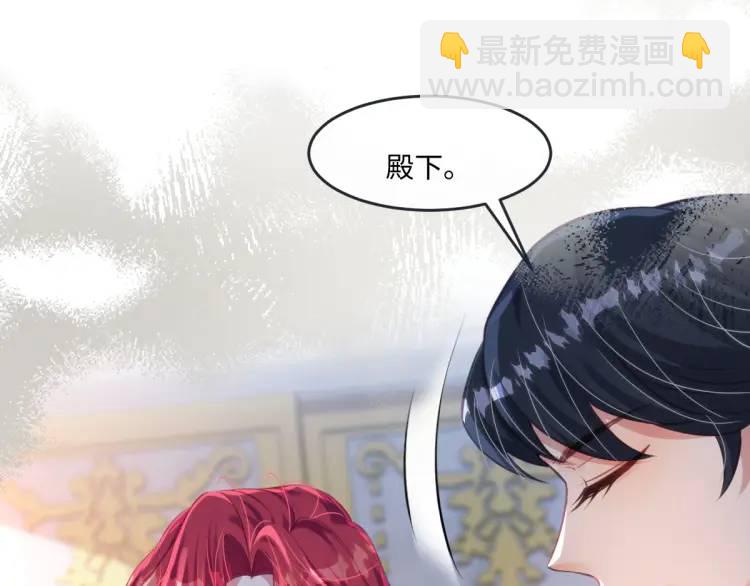 21 深夜用刑(1/3)-第23话