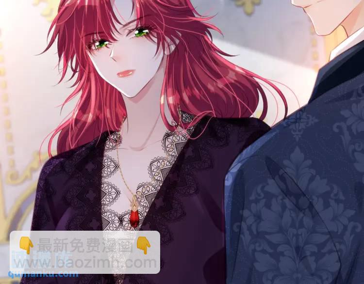 21 深夜用刑(1/3)-第23话