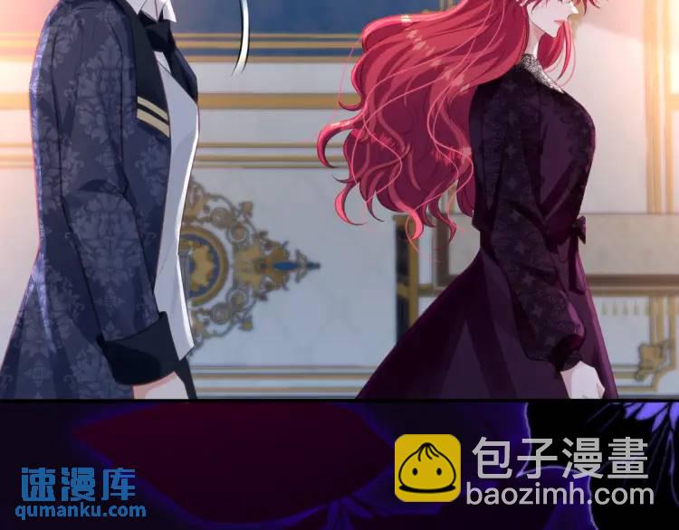 21 深夜用刑(1/3)-第23话