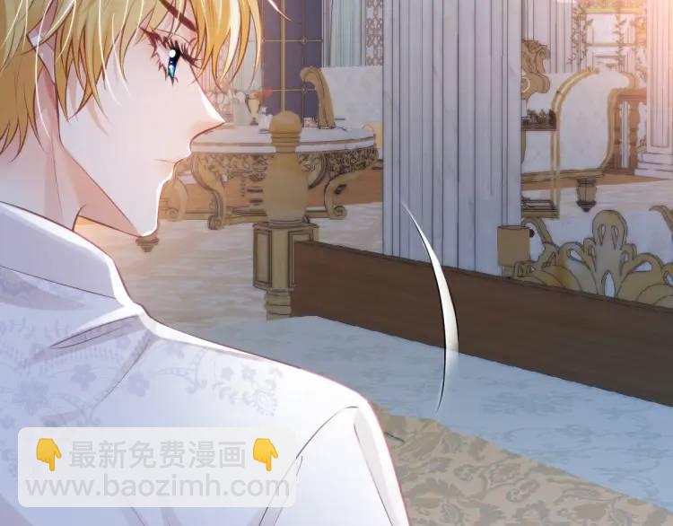 21 深夜用刑(1/3)-第23话