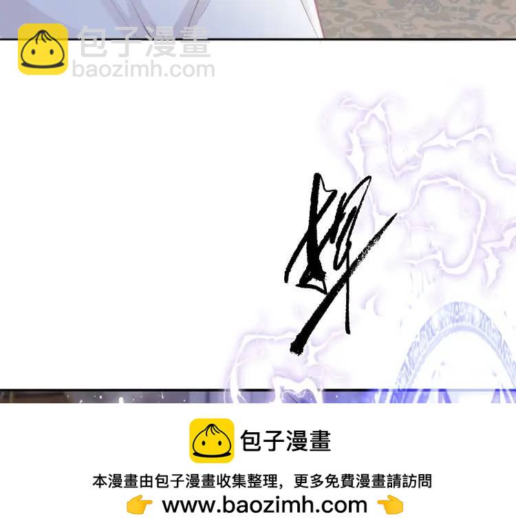 21 深夜用刑(1/3)-第23话