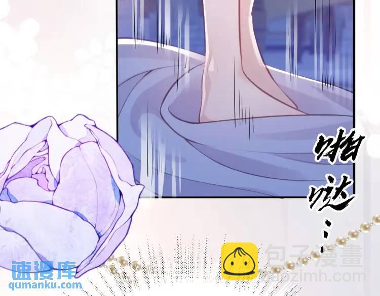 21 深夜用刑(1/3)-第23话