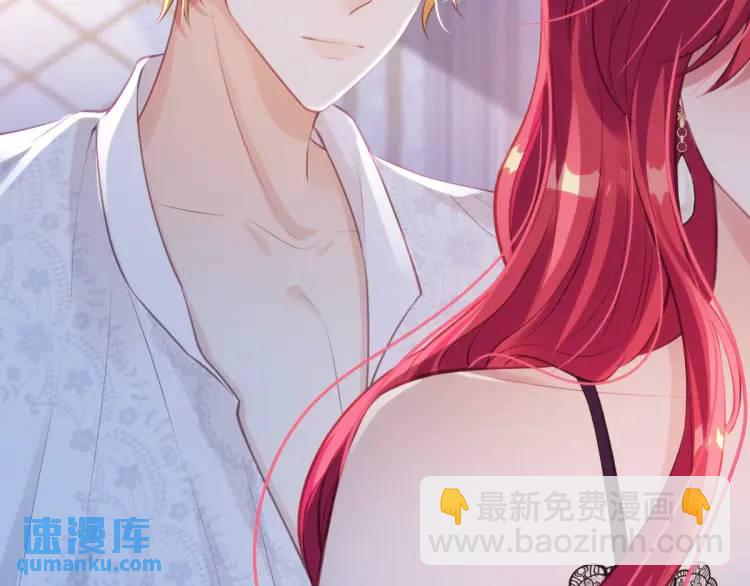 21 深夜用刑(1/3)-第23话