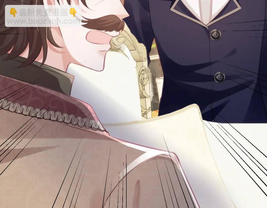 23 小豹子(1/3)-第25话