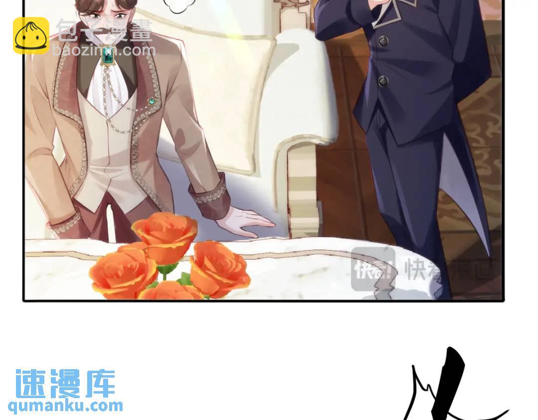 23 小豹子(1/3)-第25话