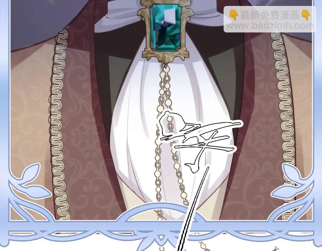 23 小豹子(1/3)-第25话