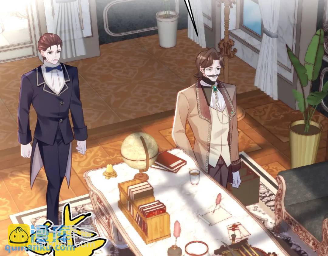 23 小豹子(1/3)-第25话