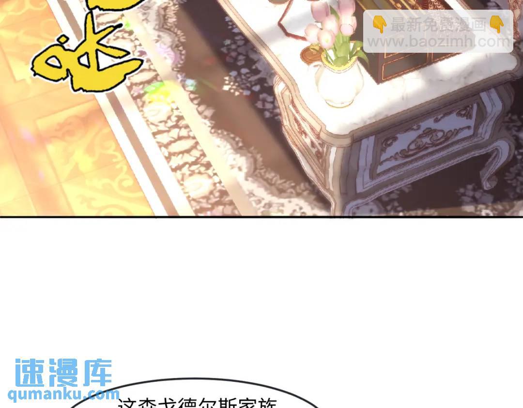 23 小豹子(1/3)-第25话