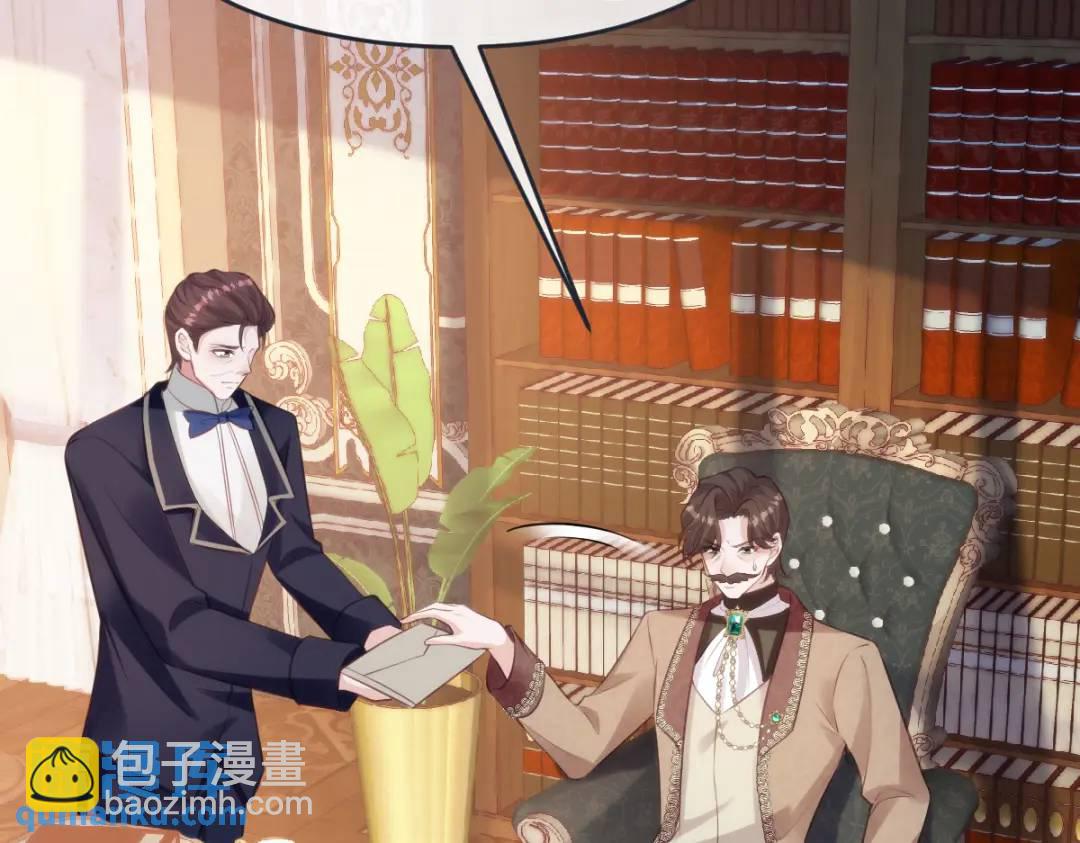 23 小豹子(1/3)-第25话