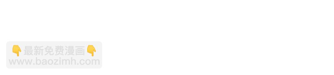 23 小豹子(1/3)-第25话