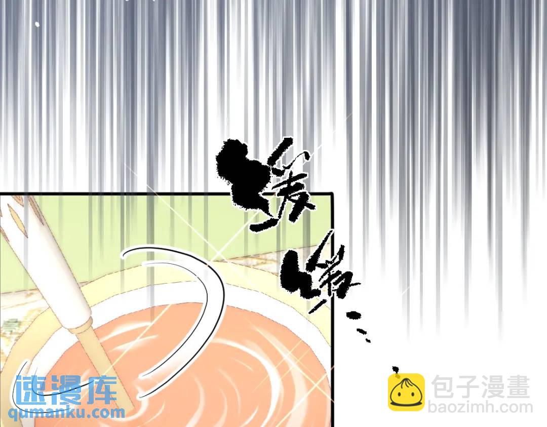 23 小豹子(1/3)-第25话