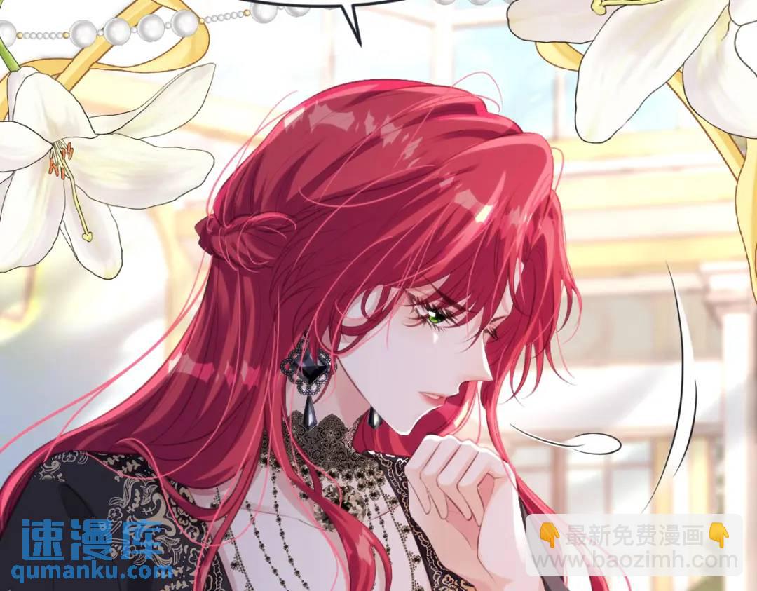 23 小豹子(1/3)-第25话