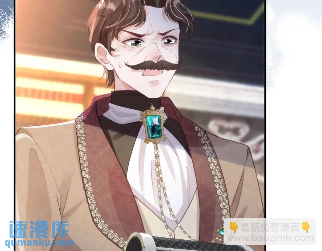 23 小豹子(1/3)-第25话